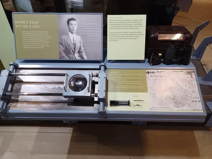 Visitor Center 30 min Narrated Multimedia Tour