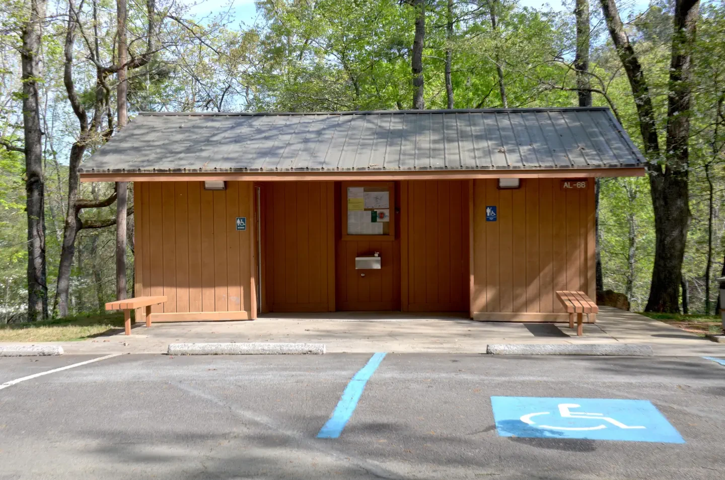 COOPER BRANCH No 2 DAY USE AREA (GA)