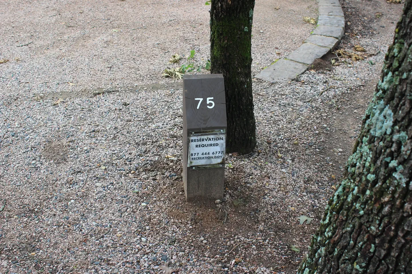 075C